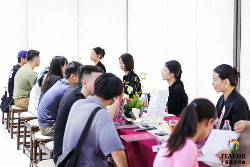 世界茶港迎来国家级大展! brand_alt_mark