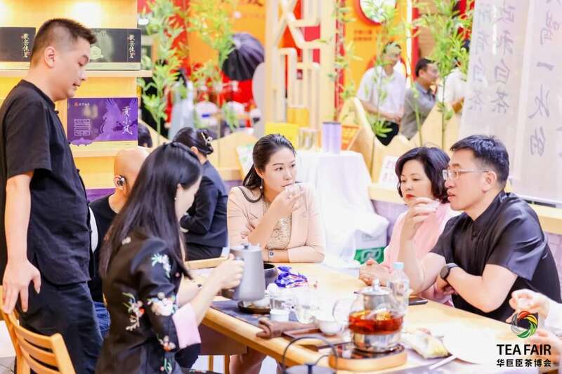 世界茶港迎来国家级大展! brand_alt_mark