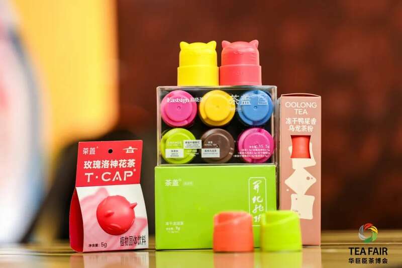 世界茶港迎来国家级大展! brand_alt_mark