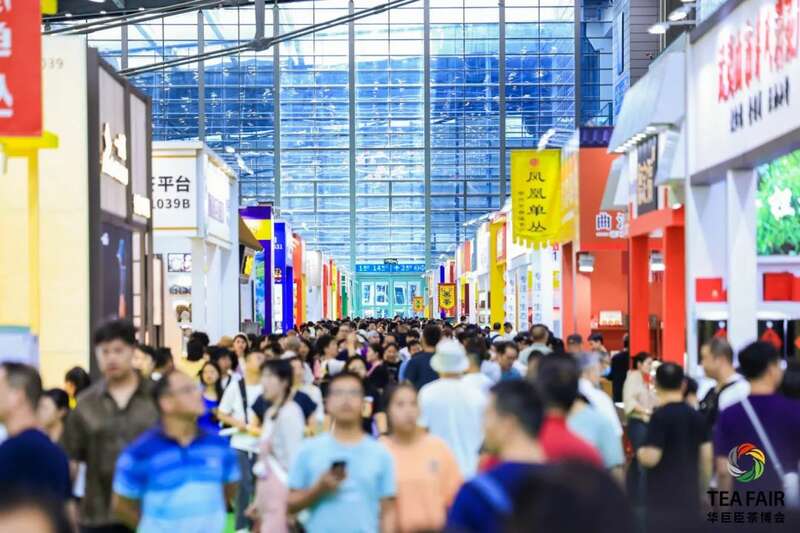世界茶港迎来国家级大展! brand_alt_mark