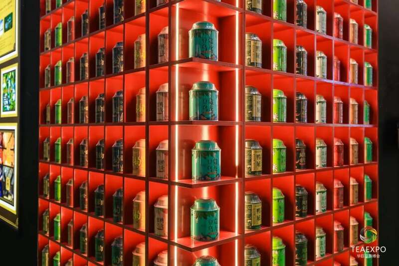 世界茶港迎来国家级大展! brand_alt_mark