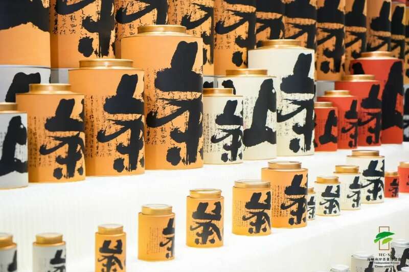 世界茶港迎来国家级大展! brand_alt_mark