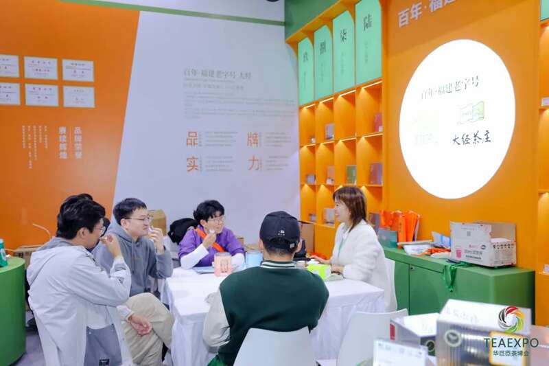 世界茶港迎来国家级大展! brand_alt_mark