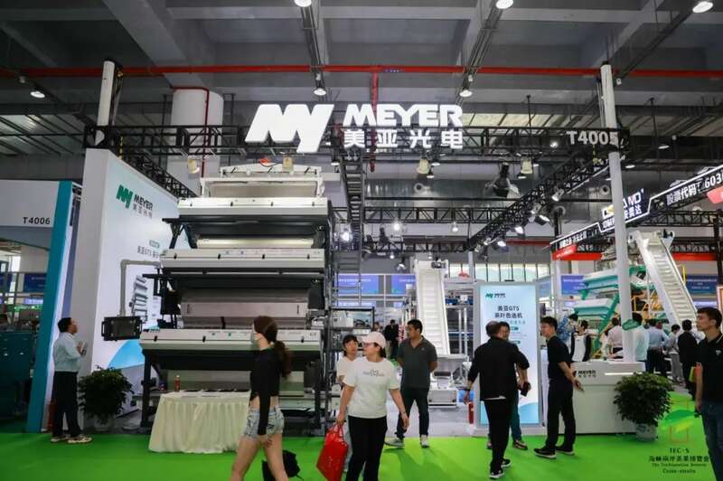 世界茶港迎来国家级大展! brand_alt_mark