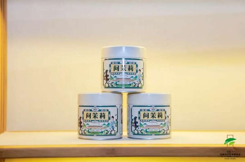 世界茶港迎来国家级大展! brand_alt_mark