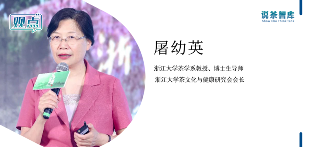 全民关注的风口产业!2025茶康养趋势前瞻 brand_alt_mark