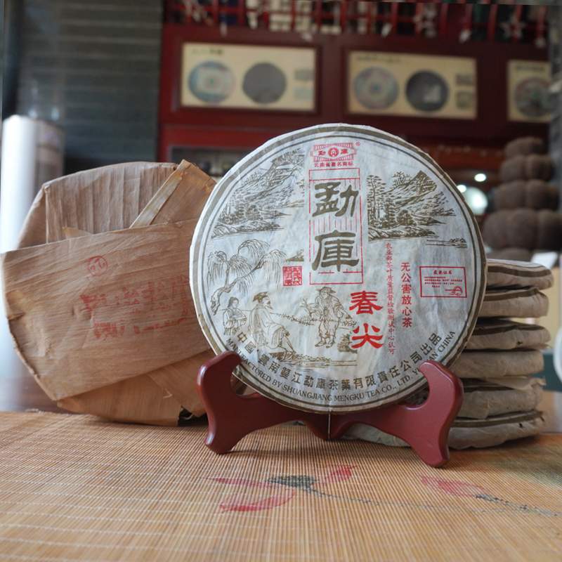 大雪山野生茶好喝吗?大雪山野生茶是真正的野生茶吗?为你揭秘 大雪山野生茶好喝吗?大雪山野生茶是真正的野生茶吗?为你揭秘