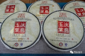 勐库经典茶魂系列、2010下关金丝沱上新,还有勐库戎氏经典茶合集 勐库经典茶魂系列、2010下关金丝沱上新,还有勐库戎氏经典茶合集