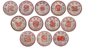 六大茶山银蛇饼茶,灵蛇舞春晖,茶礼兆丰年! brand_alt_mark