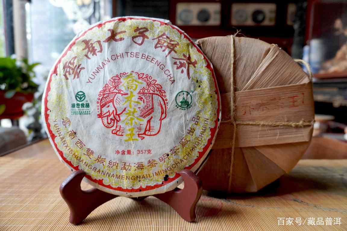 八角亭3款经典茶品，国营茶企品质，来自老茶客的良心推荐