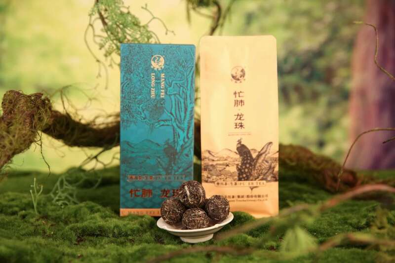 便携装普洱茶忙肺·龙珠,香高韵远茶韵醇厚 brand_alt_mark