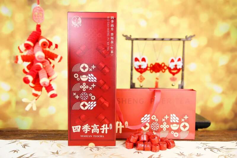 新春送礼优选:小龙柱礼盒茶设计精美寓意吉祥 brand_alt_mark