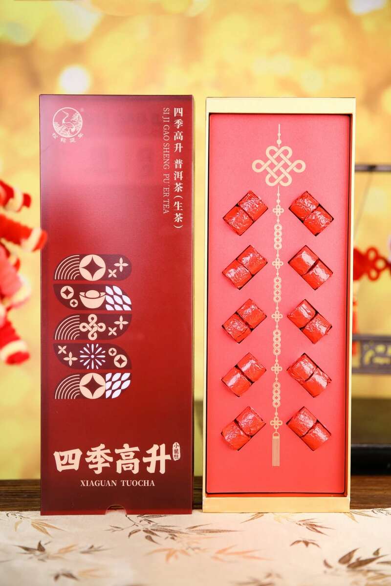 新春送礼优选:小龙柱礼盒茶设计精美寓意吉祥 brand_alt_mark