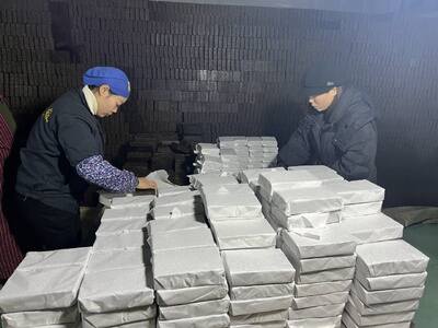 雅安藏茶援助西藏灾区 情系川藏线 brand_alt_mark