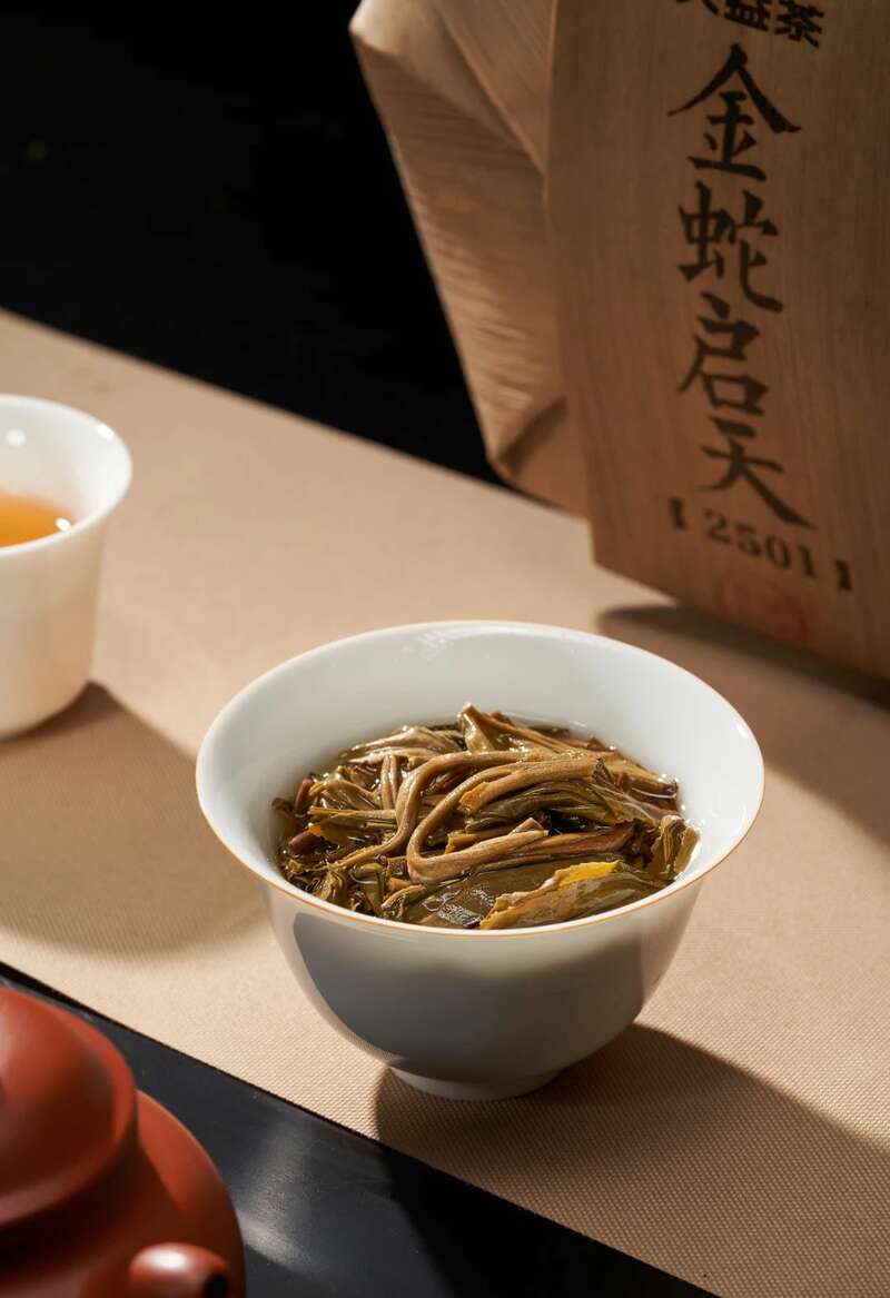 金蛇启天引领生肖茶新风尚 brand_alt_mark