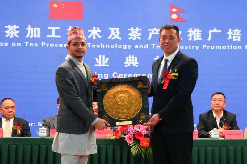 中尼茶产业合作培训圆满结业 共促文化交流 brand_alt_mark