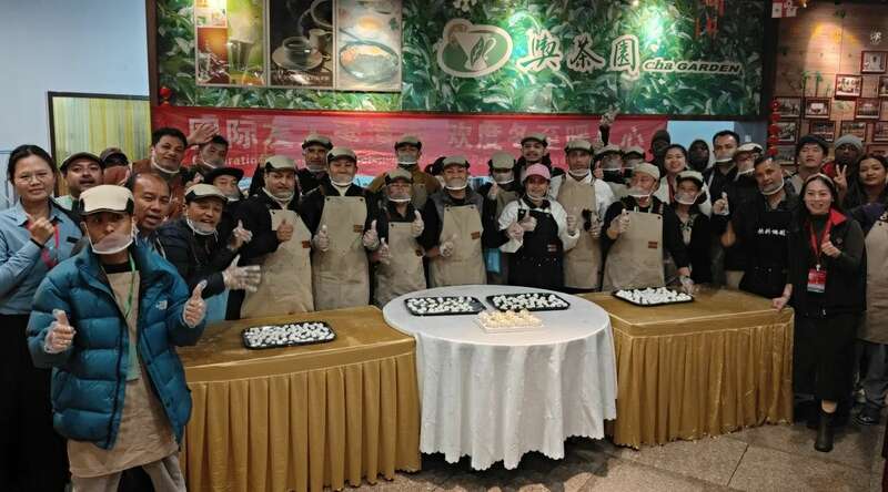 中尼茶产业合作培训圆满结业 共促文化交流 brand_alt_mark