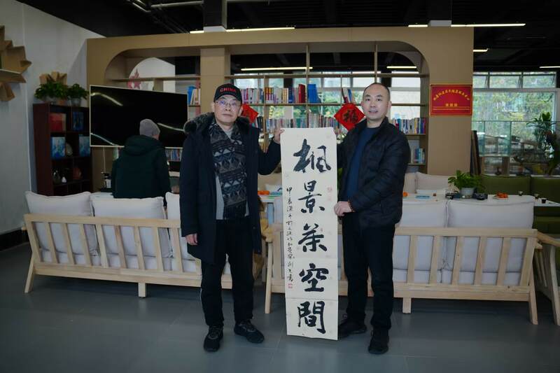 公益茶文化活动进成都市成华区二仙桥枫景社区 brand_alt_mark