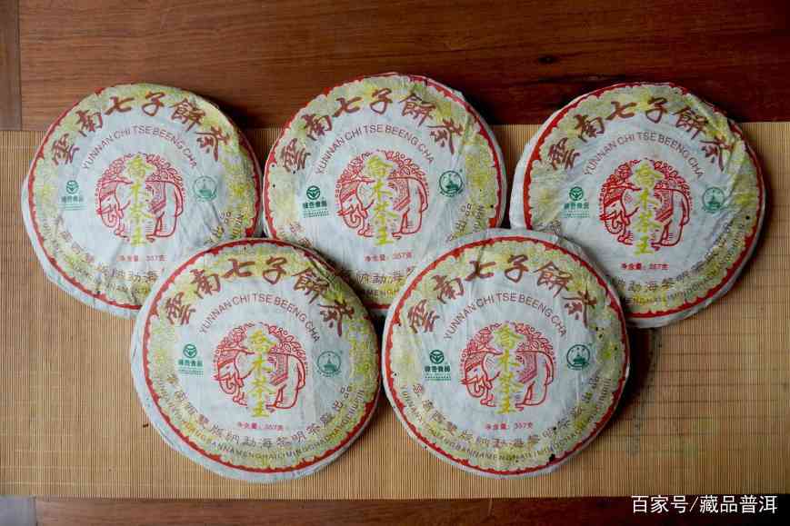 黎明乔木茶王好喝吗?邓国定制的金字招牌,详解3款早期乔木茶王 黎明乔木茶王好喝吗?邓国定制的金字招牌,详解3款早期乔木茶王