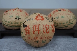 2005年勐海茶厂V93熟沱好喝吗?十年磨一剑,高端收藏型熟茶! 2005年勐海茶厂V93熟沱好喝吗?十年磨一剑,高端收藏型熟茶!
