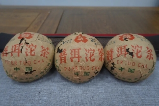 2005年勐海茶厂V93熟沱好喝吗?十年磨一剑,高端收藏型熟茶! 2005年勐海茶厂V93熟沱好喝吗?十年磨一剑,高端收藏型熟茶!