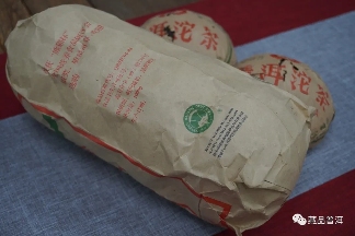 2005年勐海茶厂V93熟沱好喝吗?十年磨一剑,高端收藏型熟茶! 2005年勐海茶厂V93熟沱好喝吗?十年磨一剑,高端收藏型熟茶!