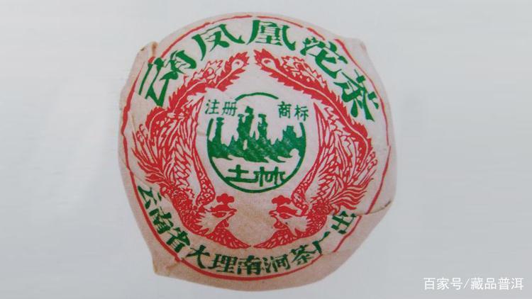 凤凰沱茶真好味:盘点凤凰沱的诞生、品类与细节特征 凤凰沱茶真好味:盘点凤凰沱的诞生、品类与细节特征