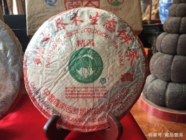 班章大白菜是如何诞生的?班章大白菜有哪些作品?行家专业解读 班章大白菜是如何诞生的?班章大白菜有哪些作品?行家专业解读