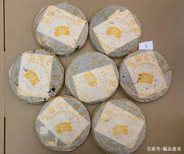 白菜班章、孔雀班章之后，2003年黄大益青饼的市场热度竟然这么高