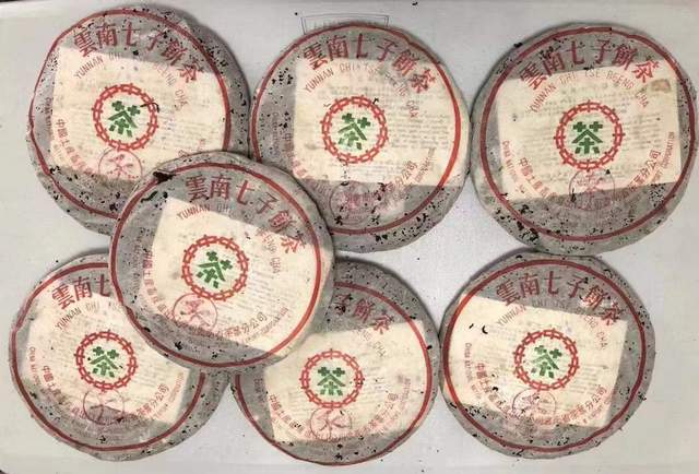 详解8592紫天熟饼的诞生，以及8592熟茶的配方特点！纯干