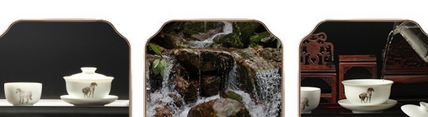 滇红宝塔品茗指南1.png 滇红宝塔品茗指南1.png