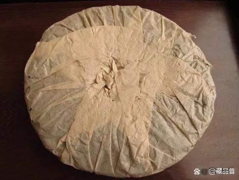 96紫大益真伪辨识特征解析