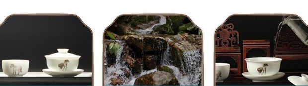 祁红香螺品茗1.png 祁红香螺品茗1.png