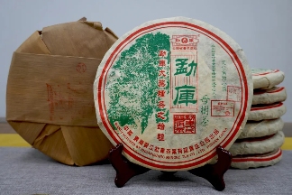 临沧茶区：勐库古树茶与冰岛茶的瑰宝