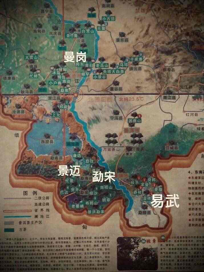 元月3日 19:00,老同志蛇年生肖熟饼“江耀金鱗”钜惠宣发 brand_alt_mark