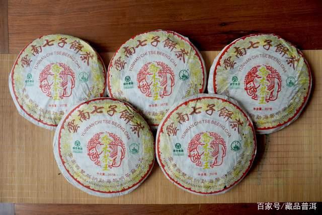 2006年乔木茶王，黎明八角亭精品中期茶，妥妥的收藏潜力股