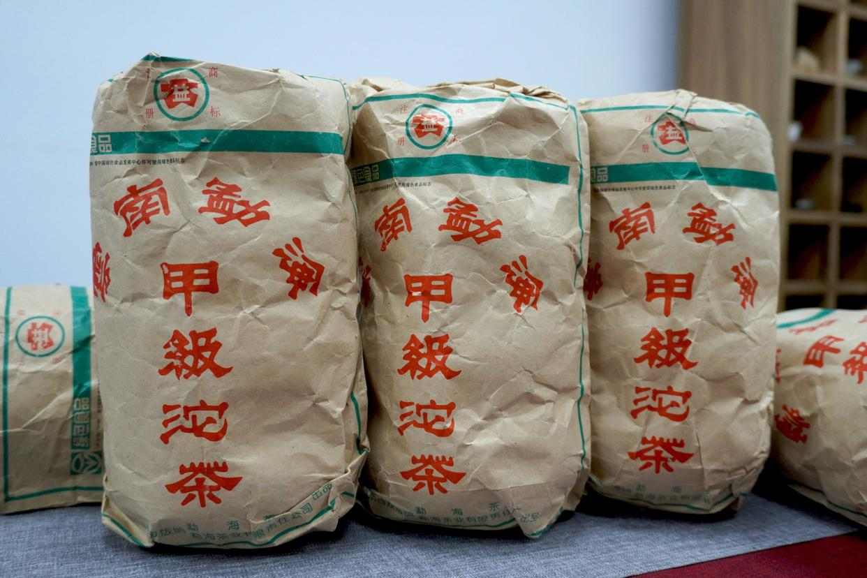 大益普洱茶为何被誉为茶界硬通货?大益茶如果价格下跌会如何? 大益普洱茶为何被誉为茶界硬通货?大益茶如果价格下跌会如何?