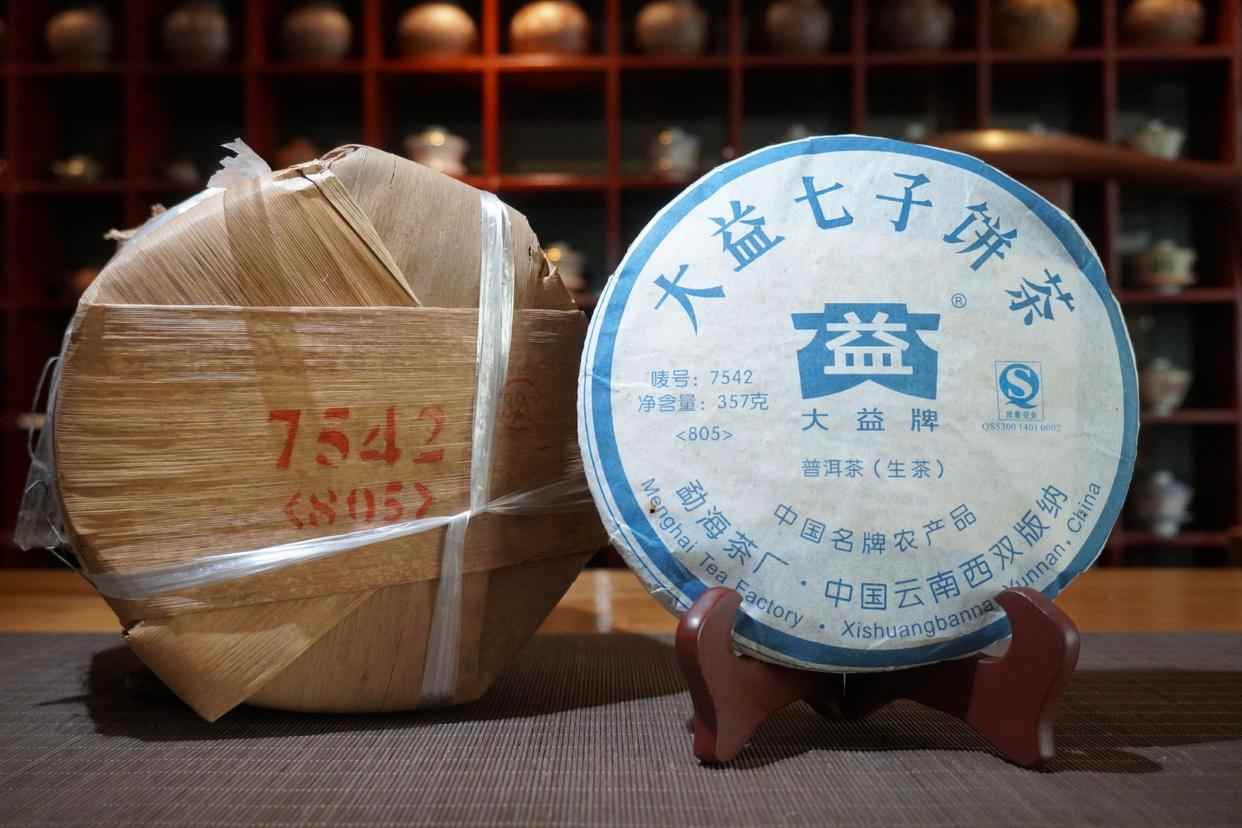 大益普洱茶为何被誉为茶界硬通货?大益茶如果价格下跌会如何? 大益普洱茶为何被誉为茶界硬通货?大益茶如果价格下跌会如何?