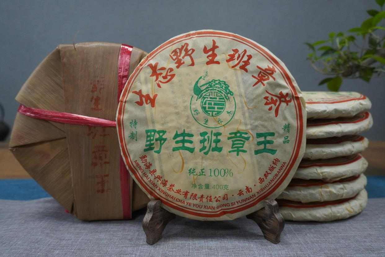 班章大白菜、易武绿大树、大益明星茶,未来这3种普洱茶会更昂贵 班章大白菜、易武绿大树、大益明星茶,未来这3种普洱茶会更昂贵