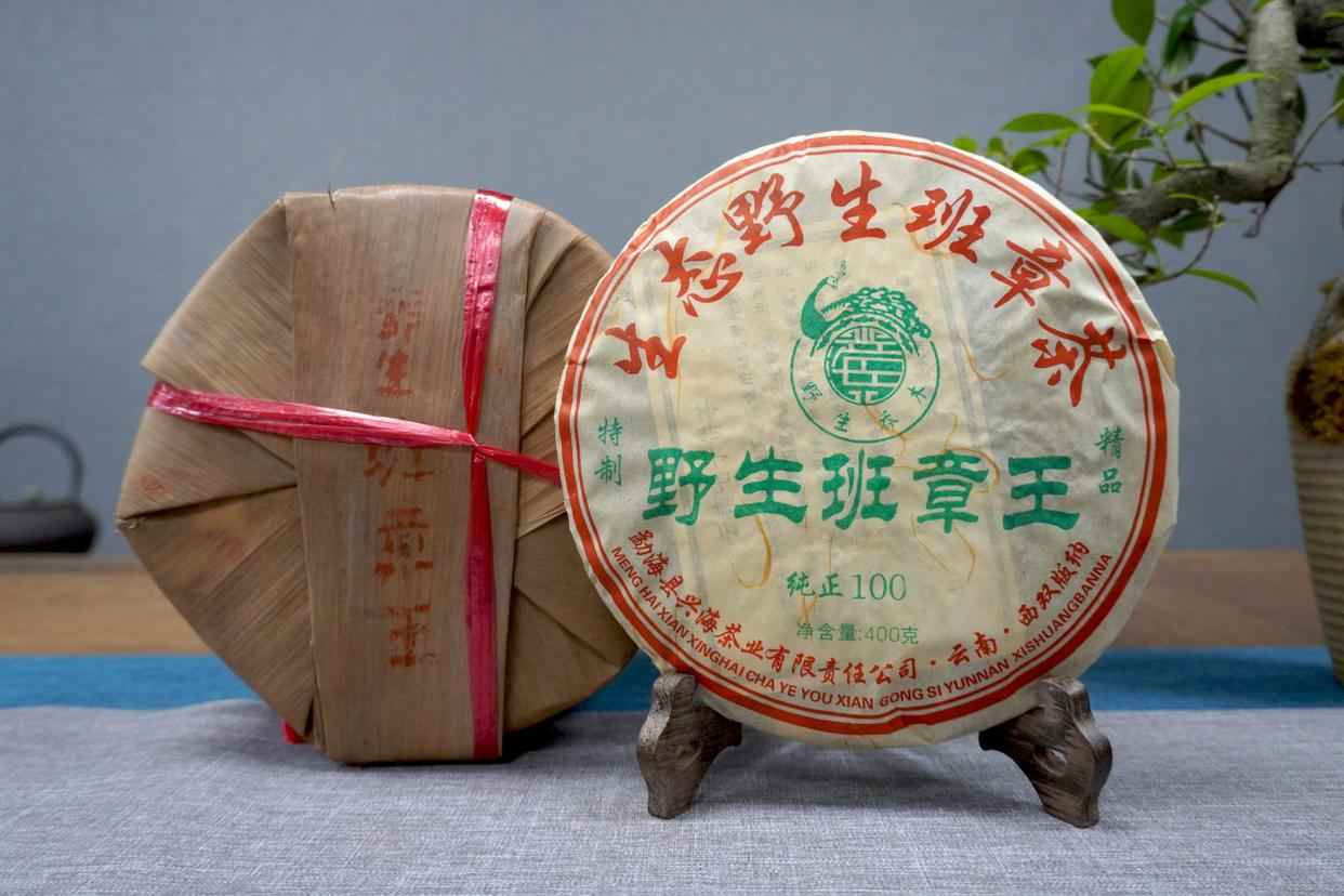 2000-2004年班章大白菜:普洱茶界的耀眼名片,长居霸主地位 2000-2004年班章大白菜:普洱茶界的耀眼名片,长居霸主地位