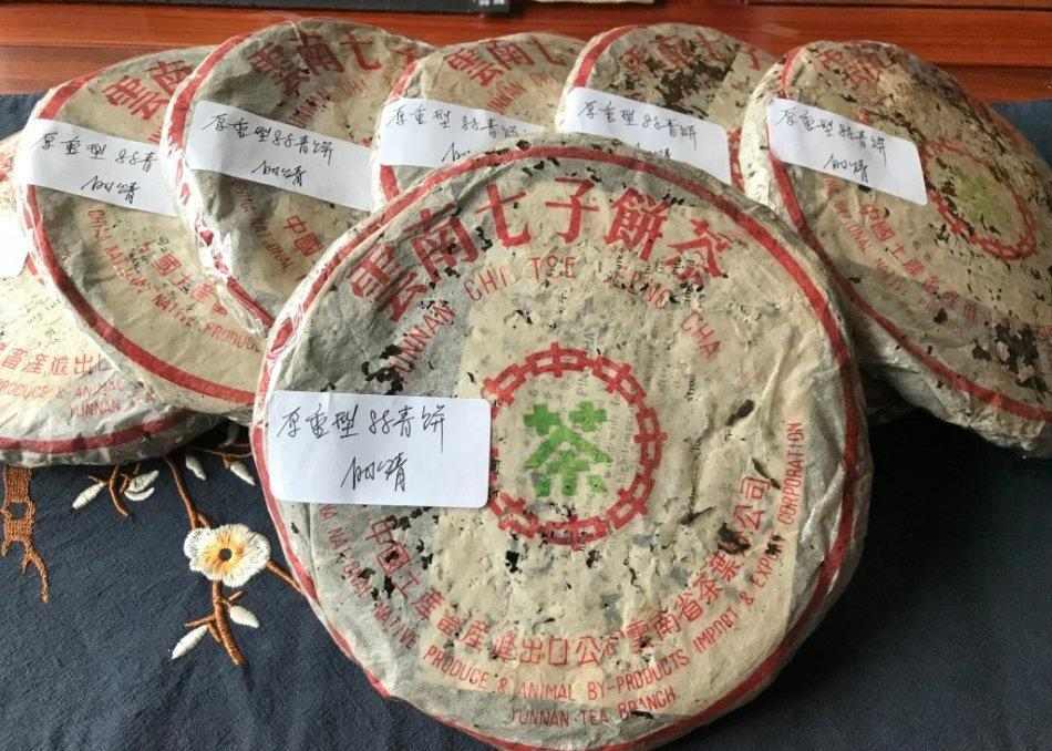 班章大白菜、易武绿大树、大益明星茶,未来这3种普洱茶会更昂贵 班章大白菜、易武绿大树、大益明星茶,未来这3种普洱茶会更昂贵