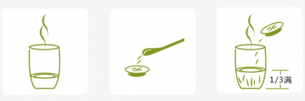 青城雪芽品茗.png 青城雪芽品茗.png