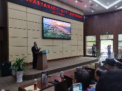 2024”蒙顶山茶产业十大事件 brand_alt_mark