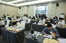 2024”蒙顶山茶产业十大事件 brand_alt_mark