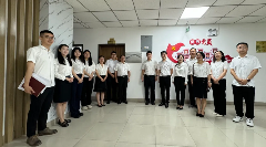 2024”蒙顶山茶产业十大事件 brand_alt_mark