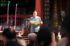 2024”蒙顶山茶产业十大事件 brand_alt_mark