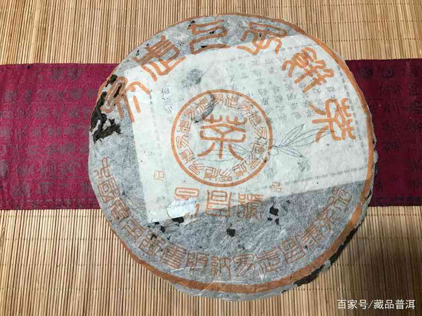 易昌号普洱茶:源自古董号级茶脉络,有序传承至今,口感独具贵气 易昌号普洱茶:源自古董号级茶脉络,有序传承至今,口感独具贵气