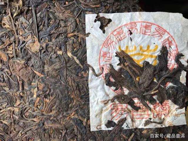 易昌号普洱茶:源自古董号级茶脉络,有序传承至今,口感独具贵气 易昌号普洱茶:源自古董号级茶脉络,有序传承至今,口感独具贵气