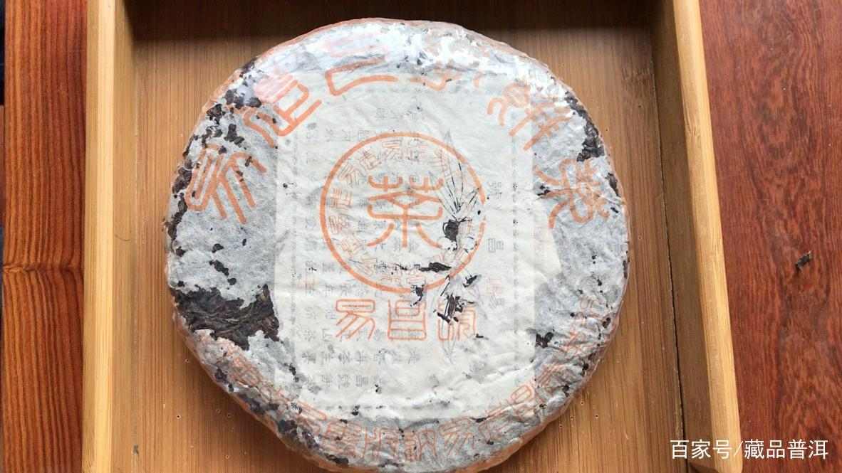 易昌号普洱茶:源自古董号级茶脉络,有序传承至今,口感独具贵气 易昌号普洱茶:源自古董号级茶脉络,有序传承至今,口感独具贵气