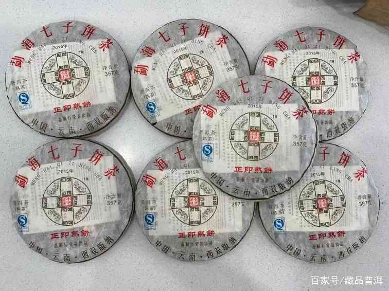 番顺茶业和福今茶业是什么关系？番顺的普洱茶好吗？详细解析